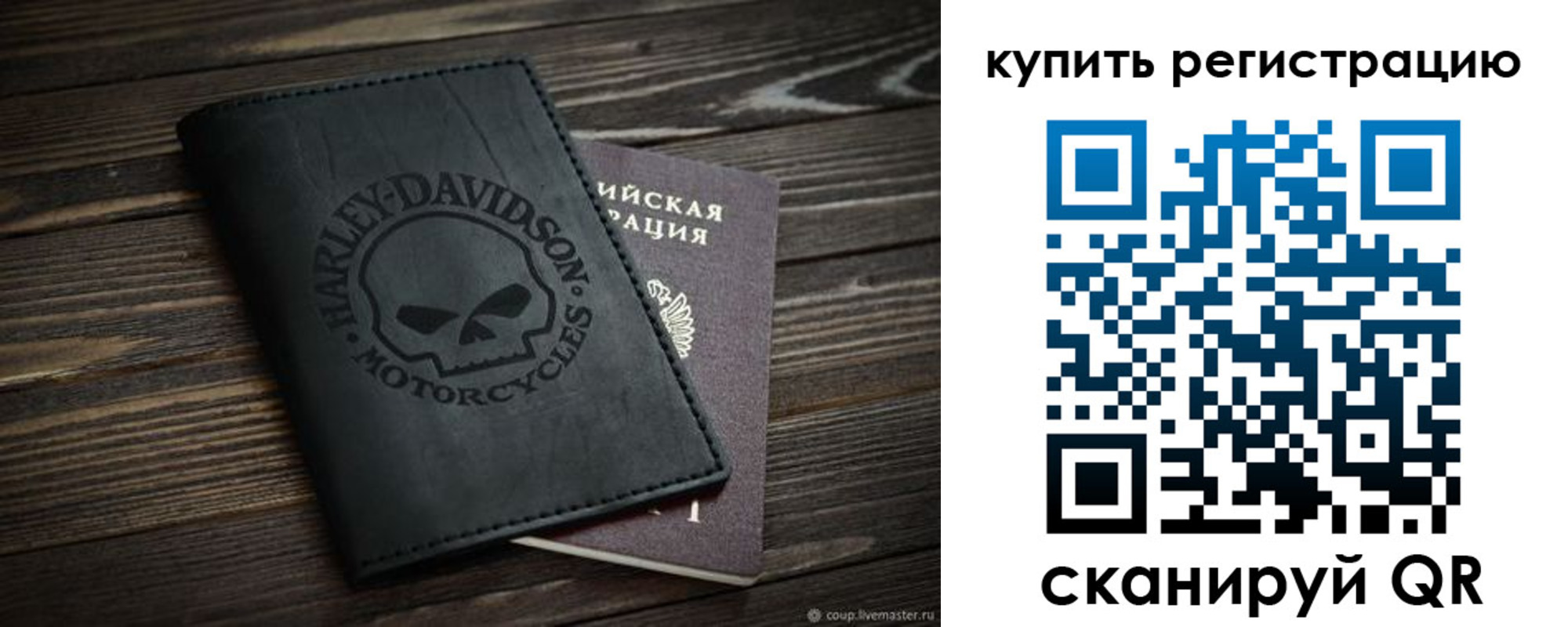 найти адрес прописки в Кирово-Чепецке